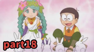 【ドラえもんのび太の牧場物語】動物イベント多い秋
