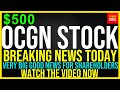 OCGN Stock - Ocugen Inc Stock Breaking News Today | OCGN Stock Price Prediction | OCGN Stock Target
