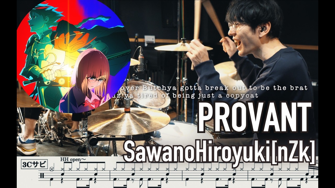 【Fate/strange Fake】PROVANT - SawanoHiroyuki[nZk]:Jean-Ken Johnny & TAKUMA【Drum cover】叩いてみた 澤野弘之
