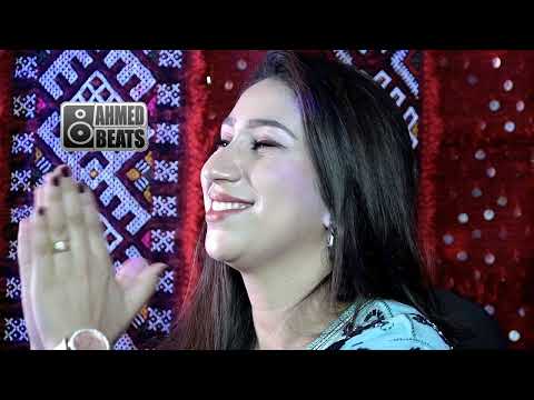 Aicha Maya #1 (Remix) By - { AhmedBeats }