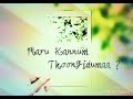 Oru Kannil Konjam Vali Vandha Podhu Maru Kannum Thoongidumaa