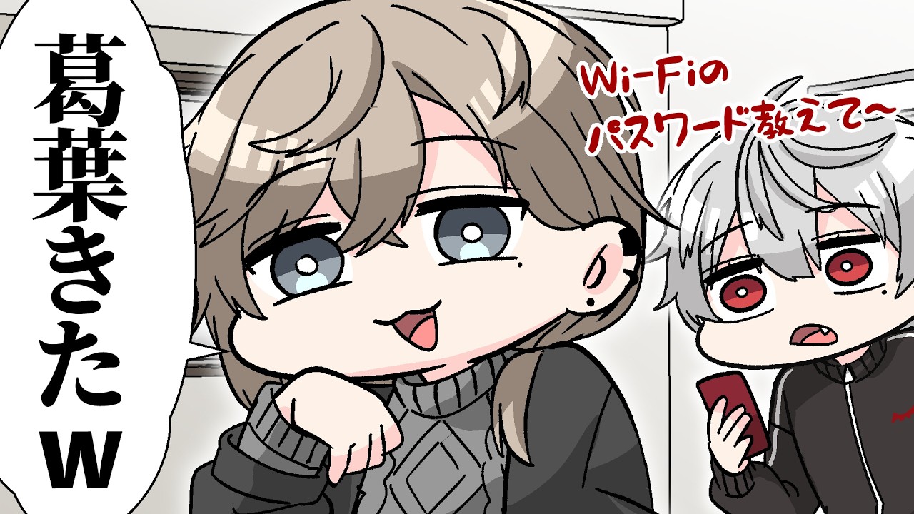 YouTubeサムネイル