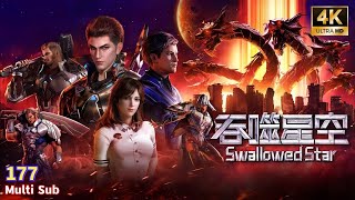 Download lagu Eng Sub [Swallowed Star] Episode 177  #4k mp3