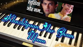 Download lagu Khushiyan Aur Gham Sehti Hai - Mann Piano Tutorial | YouTube · @LalitaNayal mp3