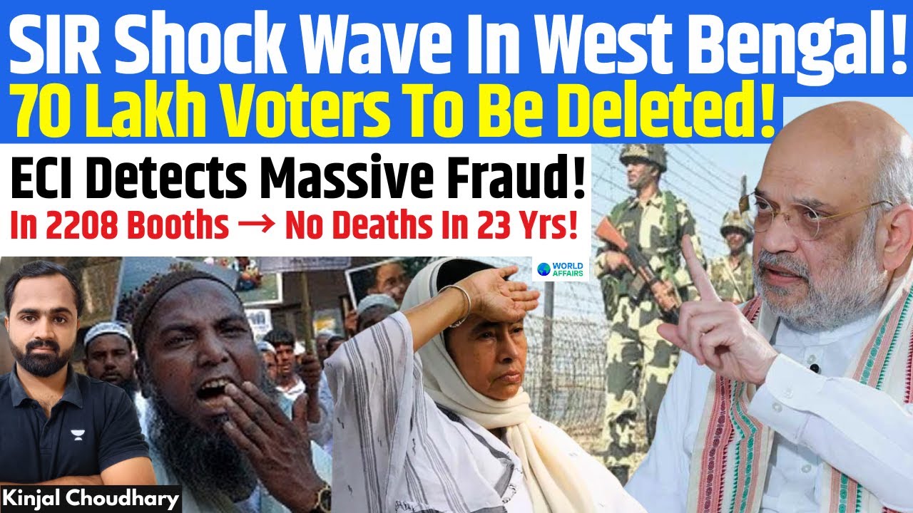 Bengal Shocker: 70 Lakh Voters Set for Deletion! SIR Scare - Millions Of B'deshis Go Missing? Kinjal