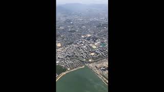 【台湾旅行記念動画】