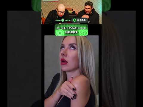 ДО КОНЦА😂😂😂 #юмор #шуточное #пранк #смешновидео #прикол #смех #смешнойшортс #кино