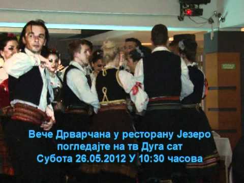 TV DUGA SAT - Najava vece Drvarcana 26.05.2012.