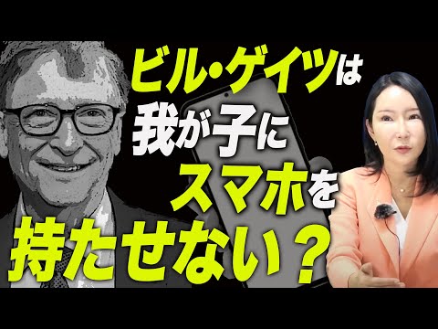 多様性が高まるほどデジタル化が進む