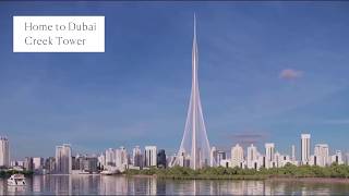 Video of Orchid at Dubai Creek Harbour
