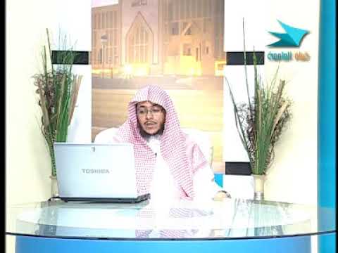 fikh 1 kjj lipia mustawa tahdiri