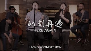 Translations - Essential Music Publishing