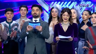 Ազգային պարեր / Azgayin parer / Գալահամերգ 04