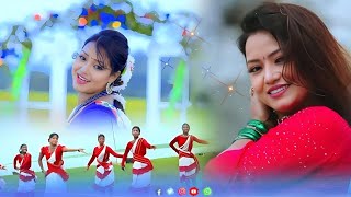 Blue Blue Chasama || Singer-Suman Gupta || New Nagpuri Dance Video2024 || New Nagpuri Video