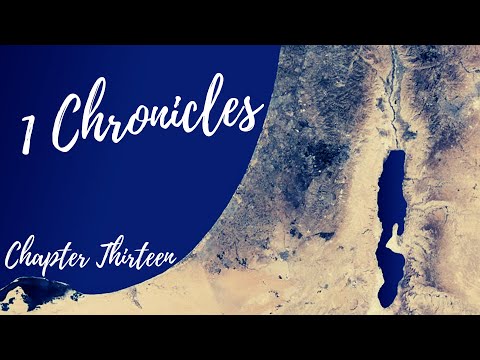 1 Chronicles 13