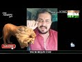 India V S Pakistan Reply Indian Roster Boys