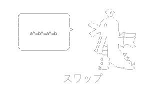 好きなコード発表ドラゴン / 重音テト