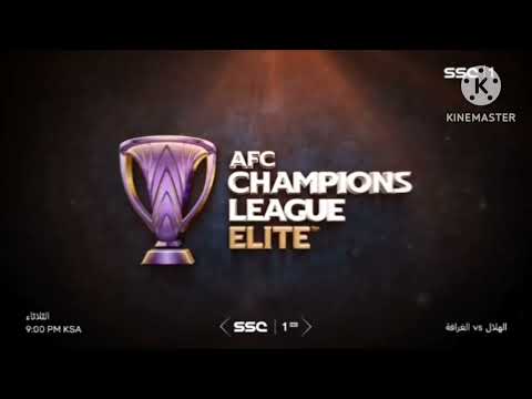 اعلان الهلال ضد الغرافة الثلاثاء في دوري أبطال آسيا للنخبة SSC1 HD وشاهد وGOBX وبرعاية النقل المباشر