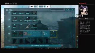 ARK　初心者が大暴れ！？！