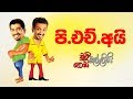 chooty-malli-podi-malli-p-h-i-07-10-2019