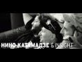 Nino Katamadze & Insight - Springtime (Official ...