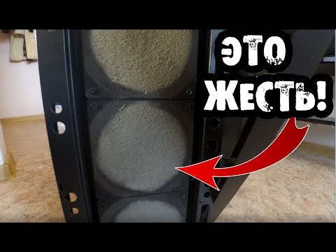 Zet RARE M1. Обзор пылевых фильтров спустя 9 месяцев, сколько в нем пыли?
