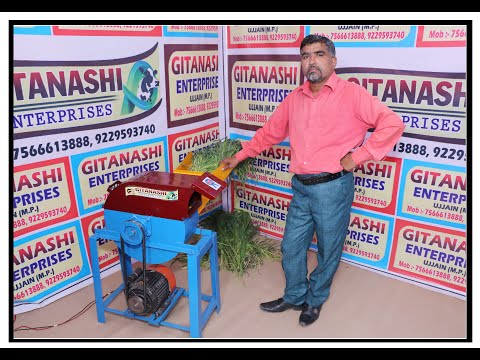 Gitanshi Blower Chaff Cutter Machine 2 Blades, Model Name/Number: GECC12