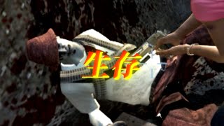 【マルチ実況】DAY BREAK「L4D2（ADDON）」#2