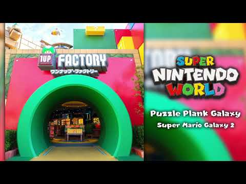【SOURCE OST】Super Nintendo World: Super Mario Galaxy 2 - Puzzle Plank Galaxy (1-UP Factory)