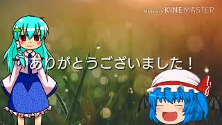 お知らせ！