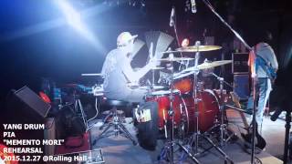 YANG DRUM PIA "MEMENTO MORI"피아 양혜승