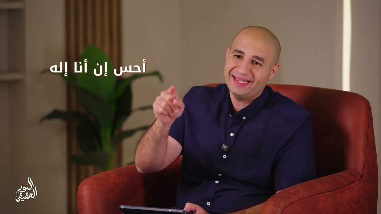 الموت الروحي