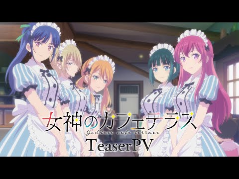 Megami no Cafe Terrace (2024) - Anime - AniDB