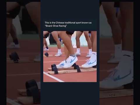 Chinese traditional sport