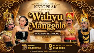 Download lagu LIVE STREAM KETOPRAK WAHYU MANGGOLO LIVE (MALAM) 080726 DS KEREP KEC SULANG KAB REMBANG mp3
