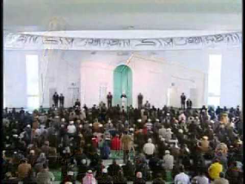 Friday Sermon : 8th January 2010 - Part 1 (Urdu)
