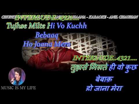 download lagu mp3 mp4 Chupke Chupke Raat Din Karaoke, download lagu Chupke Chupke Raat Din Karaoke gratis, unduh video klip Chupke Chupke Raat Din Karaoke