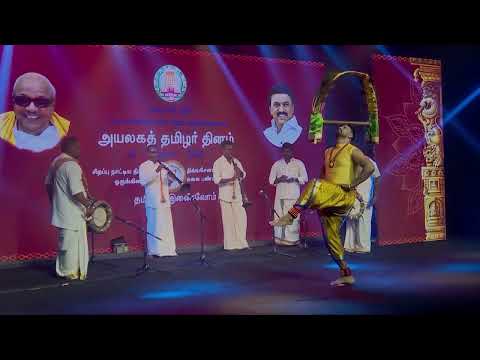 காவடியாட்டம் சுந்தர மூர்த்தி குழுவினர்