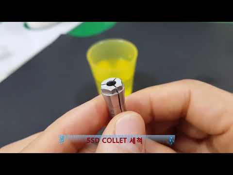 MANIX ZX-5SD COLLET 분해 청소 조립 확인