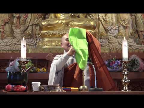자비명상 (Loving Kindness Meditation) - 정각원 목요법회