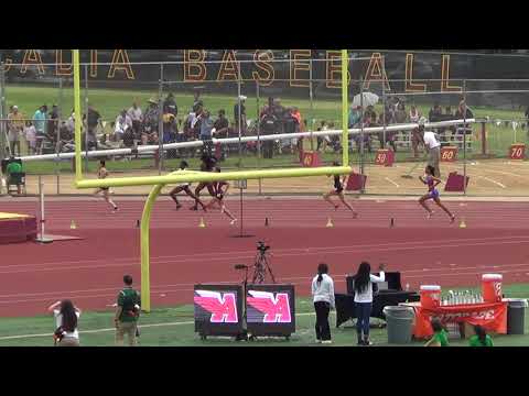 A Blockburger - VarG 400m at Arcadia Invitational 4-7-18