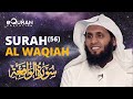 Surah Al Waqiah (سورة الواقعة) | Sheikh Mansour Al Salimi | eQuranEducation