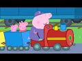 El Tren Del Abuelo Cerdo Peppa Pig En Español Episodios Completos