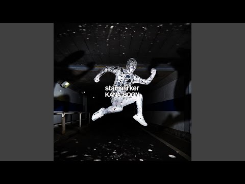 Video thumbnail for シャッターゲート (Shutter gate)