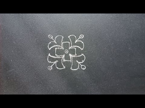 Flower Rangoli//chinna muggulu//Sowjanya World