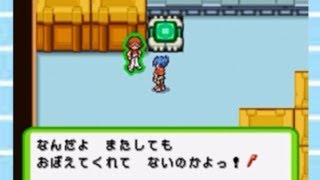 ポケモンレンジャー実況プレイpart１８