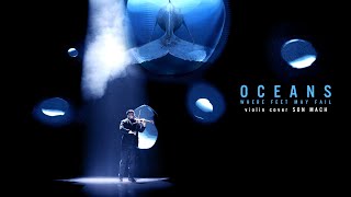 Download lagu Oceans (Where Feet May Fail) - Son Mach violin cover mp3