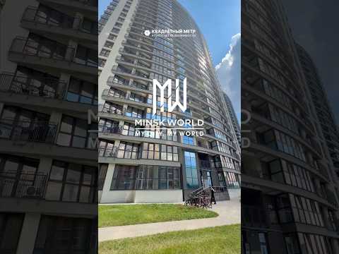 Купить 2-комнатную квартиру, г. Минск, ул. Брилевская, 35