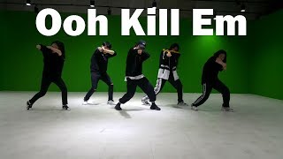 Meek Mill - Ooh Kill Em / Bam Martin Choreography