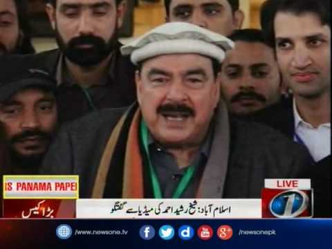 Sheikh Rasheed  talks to media before Panama case hearing